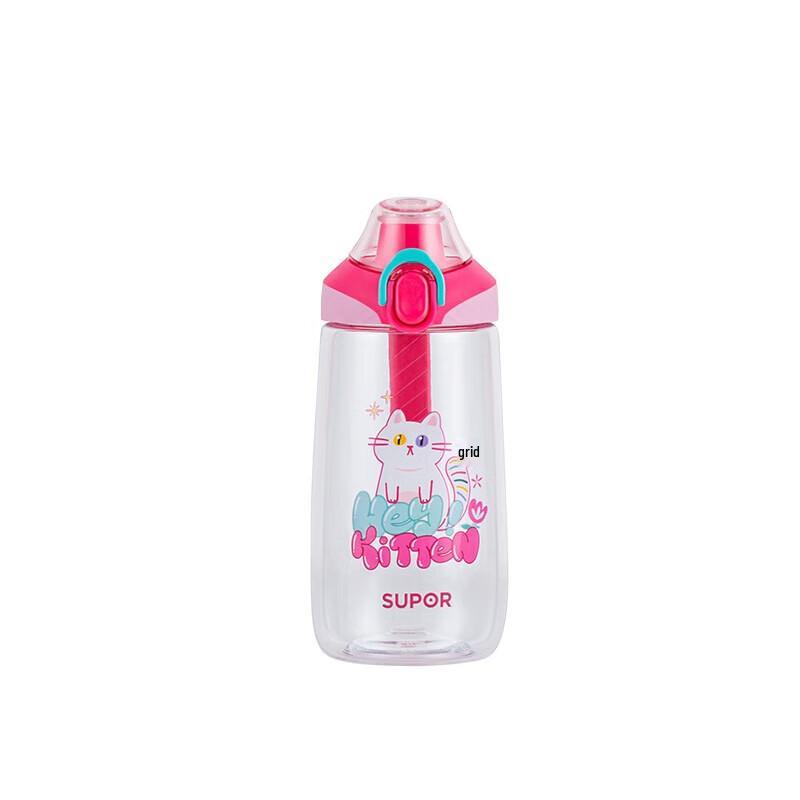 SUPOR Leak-proof Kids Sports Water Bottle