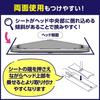 Quickle Magnetic Wiper (1 piece) + Quickle Wiper Floor Cleaning Tool Dry Sheets (20 sheets) + Bonus Gift with Kunutonn Original Logo