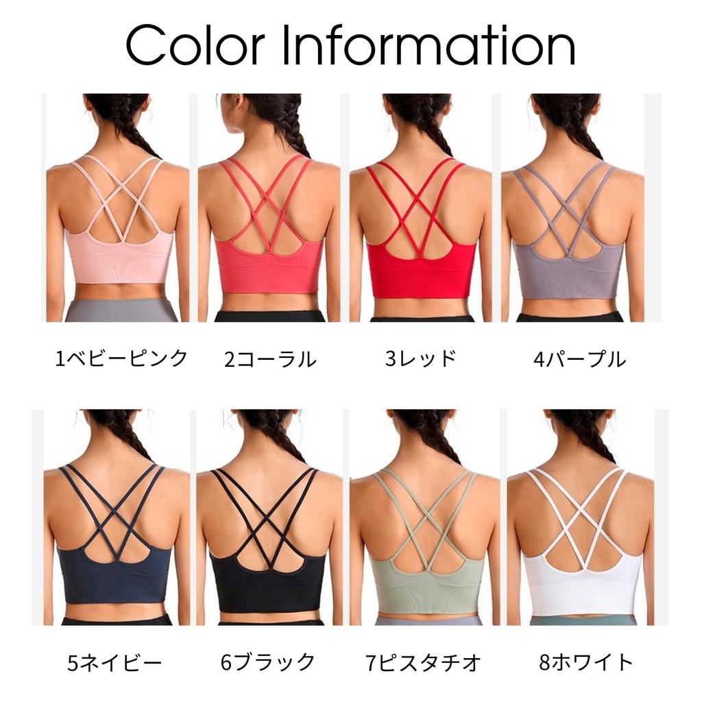 Sports Bra with High Back Long and Yoga Wear [machikaada] Support, Design, Length, Stretch, (Coral, S)