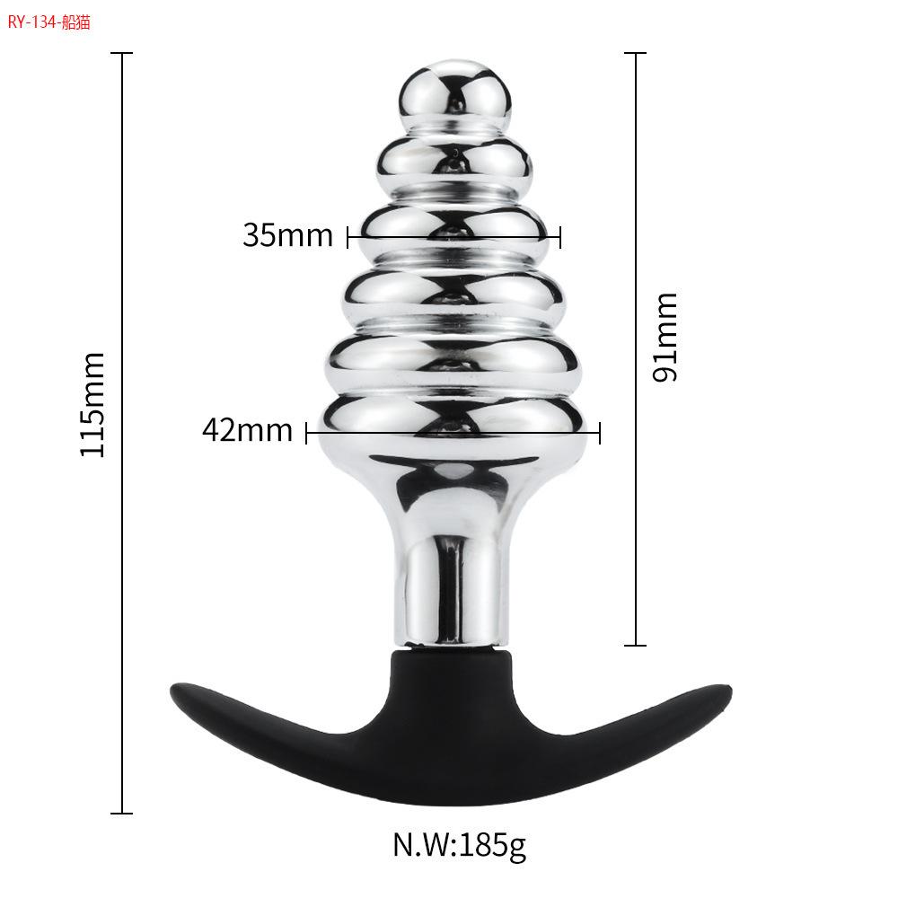 Sucker Metal Butt Plug Boat Cat Base Men and Women Sex Product Adult Toys Back Court Sexy Chrysanthemum Masturbation