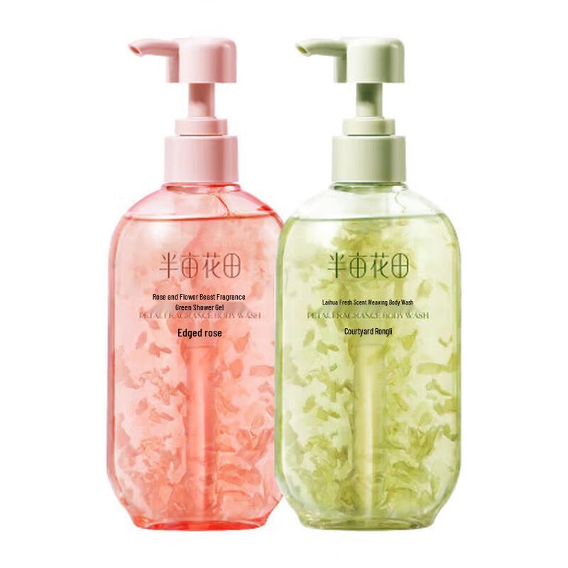 

Ban Mu Hua Tian Petal Shower Gel Duo Set