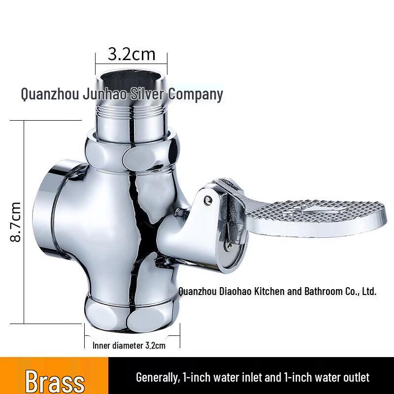 Foot Pedal Toilet Flush Valve