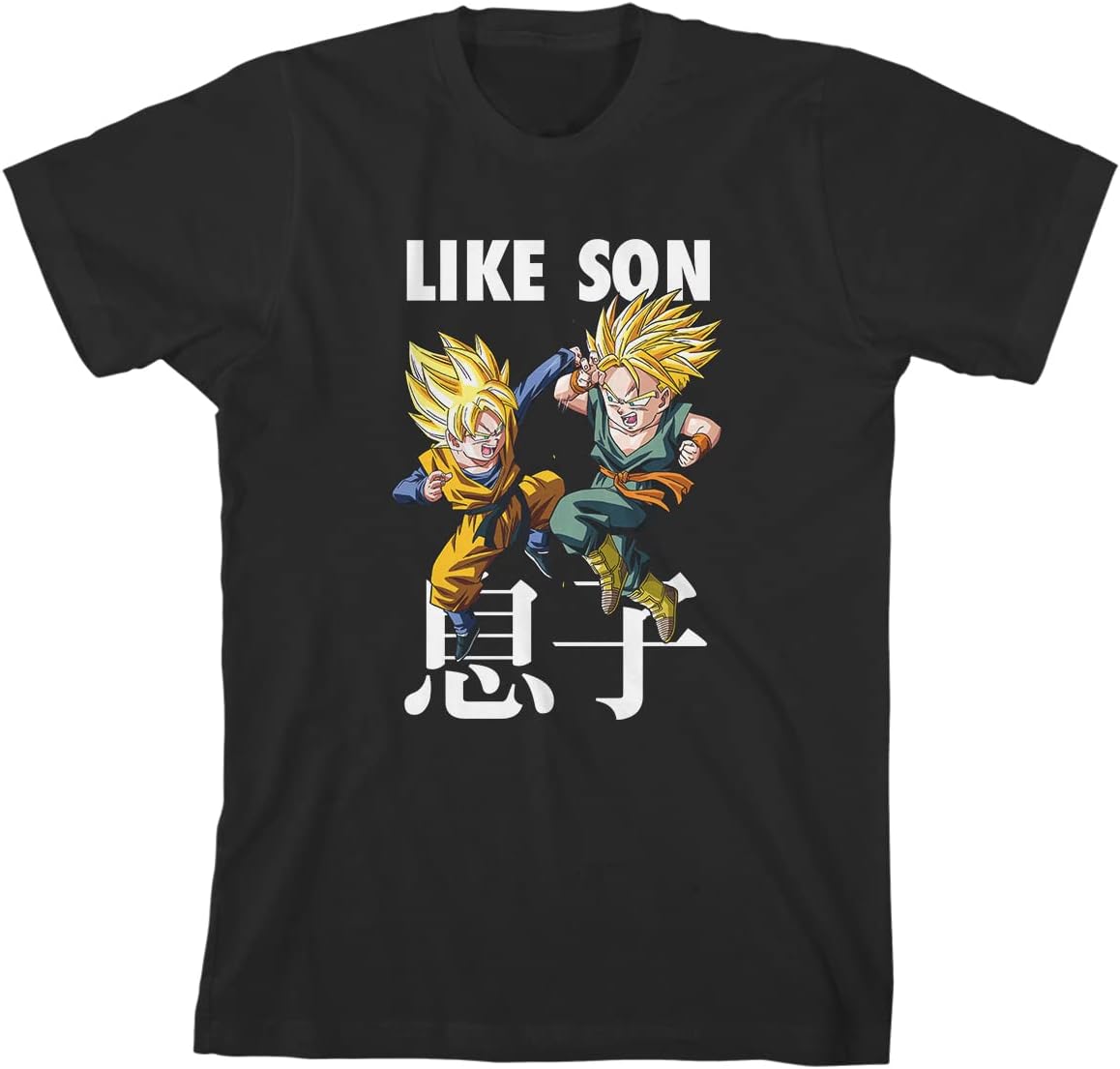 Dragon Ball Z Like Son Boy s Black T-Shirt XL