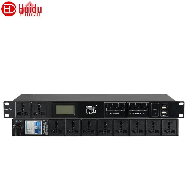 HuiDu ZN802L Wireless Power Sequencer (CN Version)