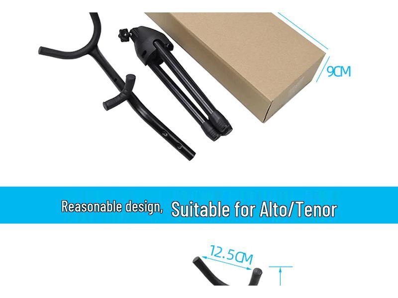 Alto/Tenor Saxophone Display Stand - Musical Instrument Accessory