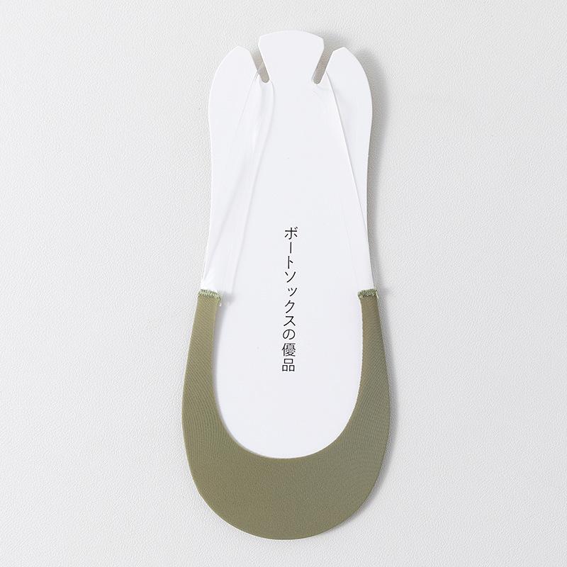 Thin, Camisole, Women's, Shallow Hidden Socks, Breathable, Sweat Absorbing, Antibacterial, Anti Slip, High-heeled Socks