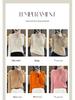 Cross-Border Autumn/Winter Women's Slim Fit Trendy Semi-High Neck Soft Knit Sweater.
