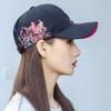 Embroidered Butterfly Baseball Cap Sequin Cotton Baseball Cap Cute Peaked Cap  Outdoor