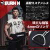 BURNIN Dipping Belt with Weight Chain for Strength Unibody Power Belt for and Weighted Waist Unisex Training, Design, Pull-Ups, Dips, Support,