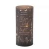 Celebrations Thoughts Of You Mum & Dad Tube Lamp