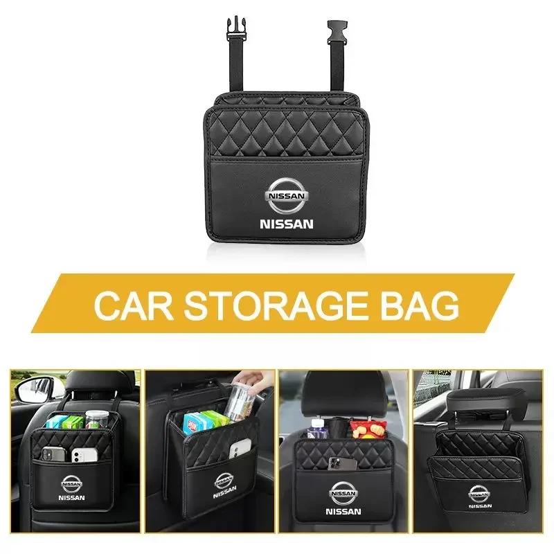 CEXDDH1 Car Backseat Organizer Multifunction Leather Interior Hanging Storage Bag For Nissan Qashqai X J10 J11 Trail Tiida Teana Skyline