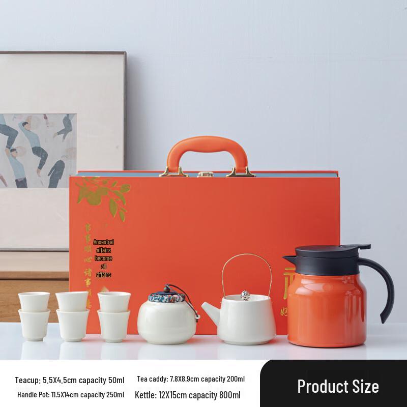 

Versatile Ceramic Tea Gift Set with Lid