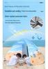 Kids' Quick-Open Beach Tent: Folding, Ultra-Portable Outdoor Camping Gear