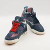 CW0898-400 Nike Air Jordan 4 SE Sashiko Deep Ocean Sail Cement Fire Red (Men's)