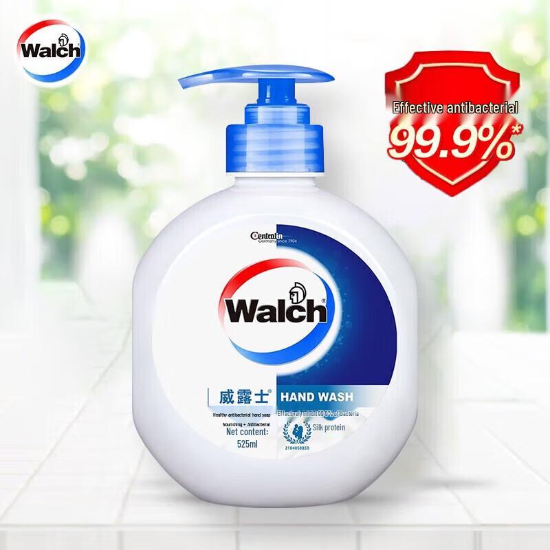 

Walch Silk Protein Antibacterial Hand Wash