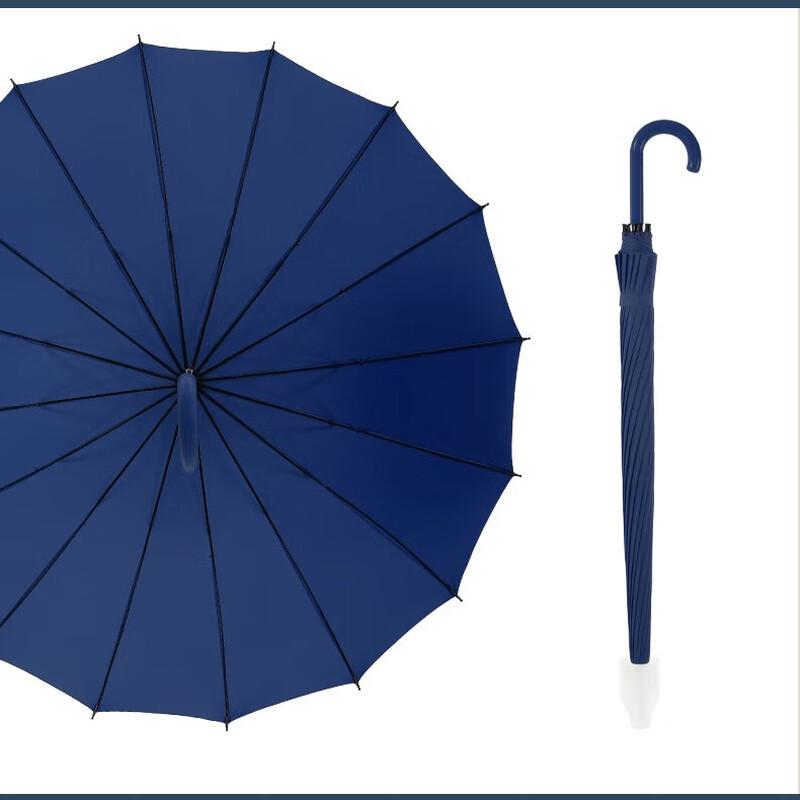 Yijie Large Automatic Long Handle Windproof Umbrella