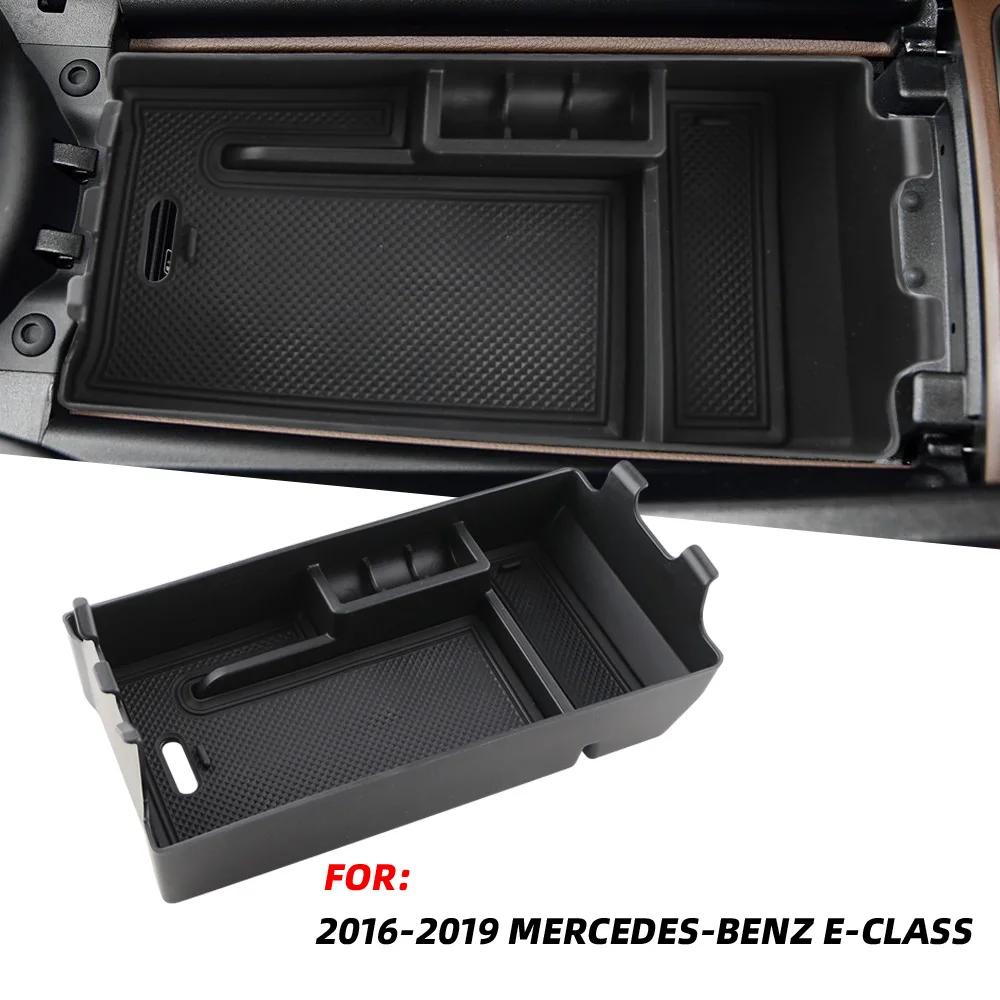 

Car Central Armrest Box for Mercedes Benz E Class E203 W213 2016 - 2019 Storage Box Organizer Card Tray Holder чёрный