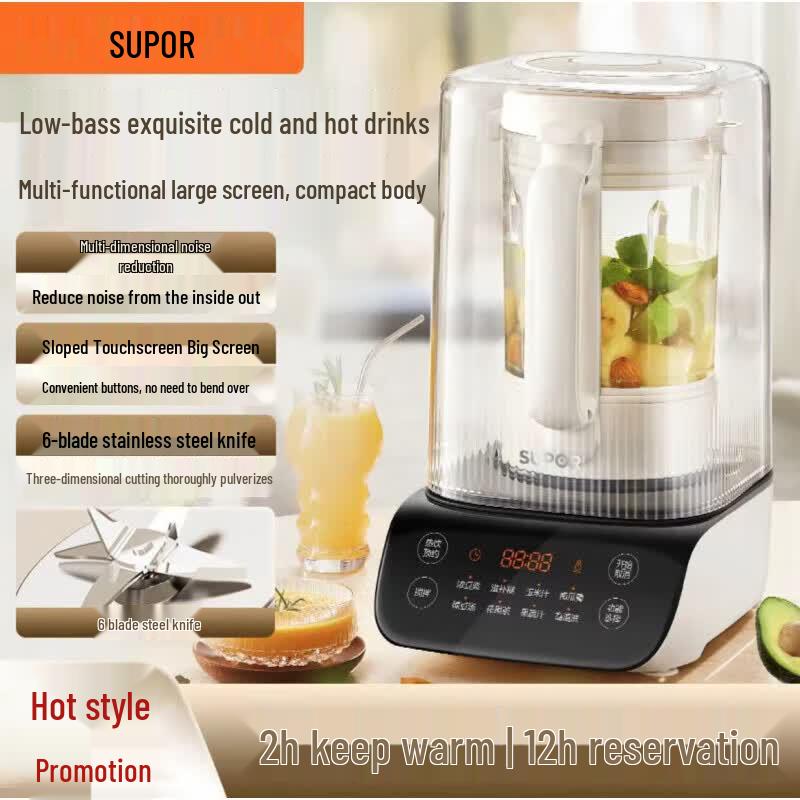 Supor Low Noise Multi-functional Blender SPD009S CN plug (adapter included) 1.2L