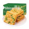 BIBIZAN Scallion Soda Crackers