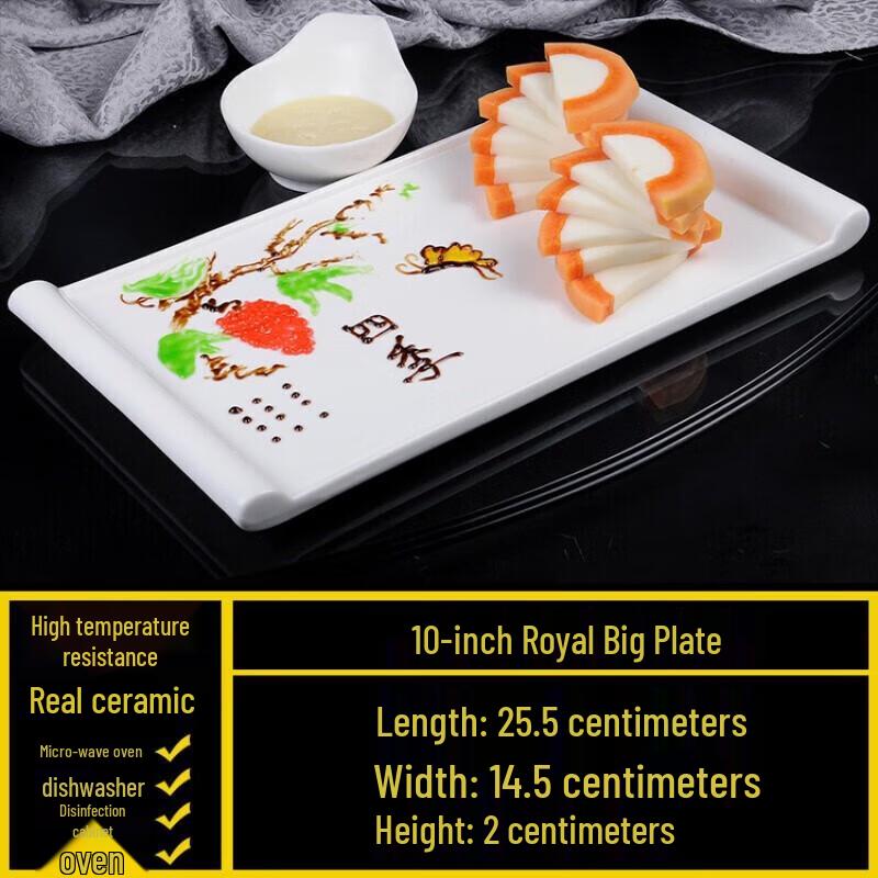 Tian Yajing White Ceramic Irregular Serving Plate