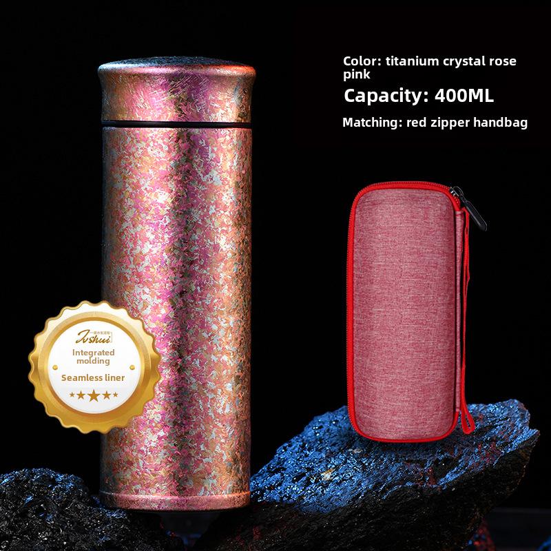 "Elegant Full Titanium Thermos Cup with Ice Flower Design - Perfect for Tea Brewing and Car Use"