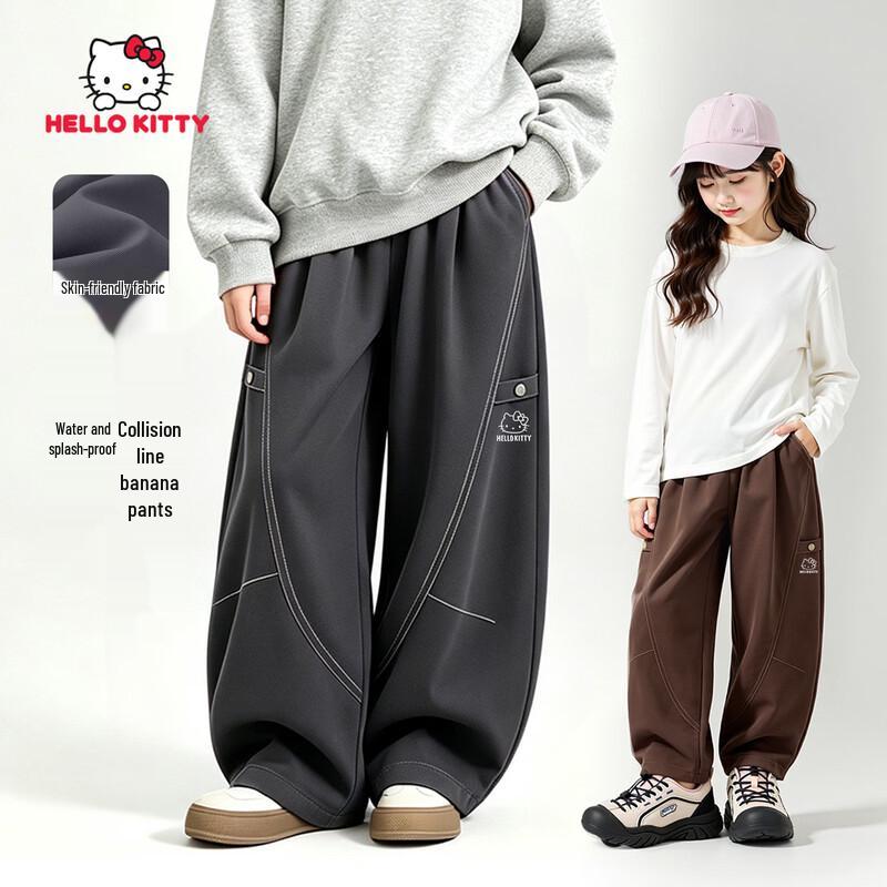Hello Kitty Girls' Wide-Leg Outdoor Sports Pants