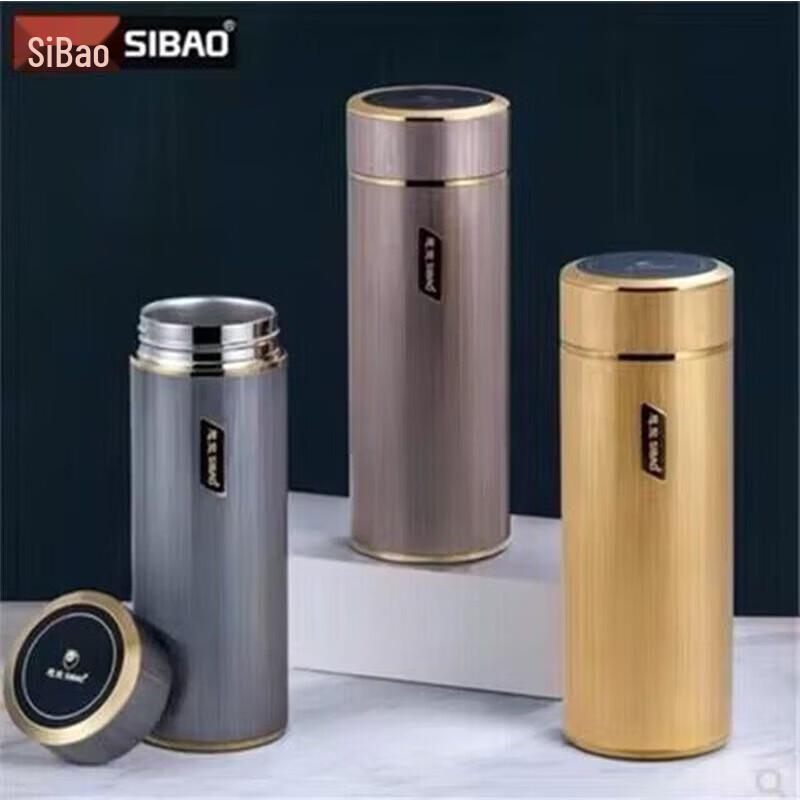 SIBAO Stainless Steel Vacuum Insulated Thermos Bottle