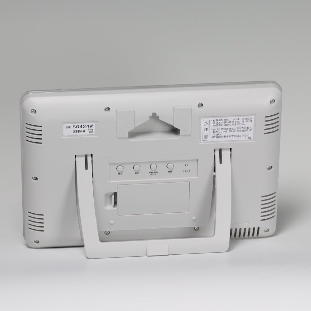 Seiko Clock Wall Clock/Desk Clock, Radio-Controlled Digital, Calendar, Temperature, Humidity Display, White Pearl SQ424W SEIKO