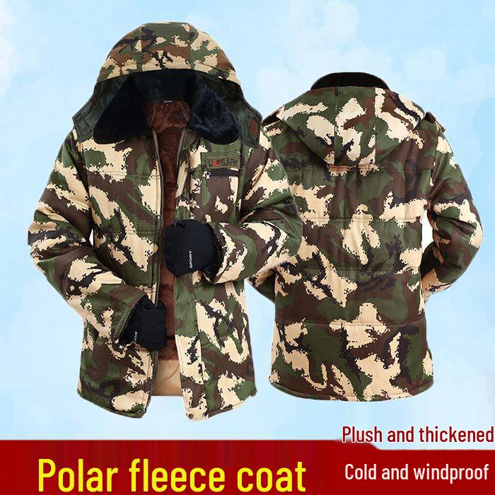 

Унисекс Зимнее Хлопковое Пальто с Бархатной Подкладкой - Толстое, Защищающее от Холода и Изолированное для Ношения Вне Сезона