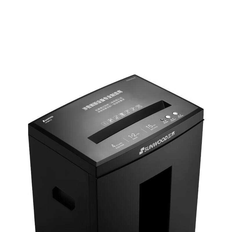 SUNWOOD 7-Level High Security Micro-Cut Paper Shredder SL9115