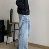 High Street Denim Pants For Men, Retro Distressed, Loose Straight Leg Pants, Wide Leg Sports Pants, Trendy