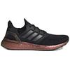 New Adidas Ultra Boost 20 'Core Black Grey Five Signal Pink' EG9749