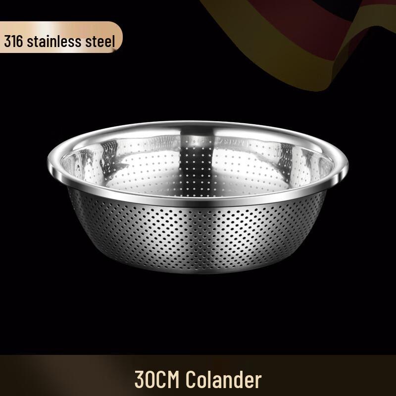 Lainuo 316 Stainless Steel Multi-purpose Kitchen Bowl Set