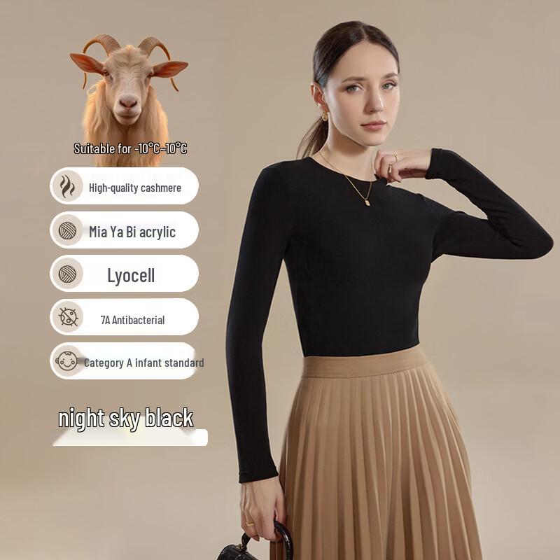 Women s Elegant Autumn/Winter Round Neck Thermal Knit Top L