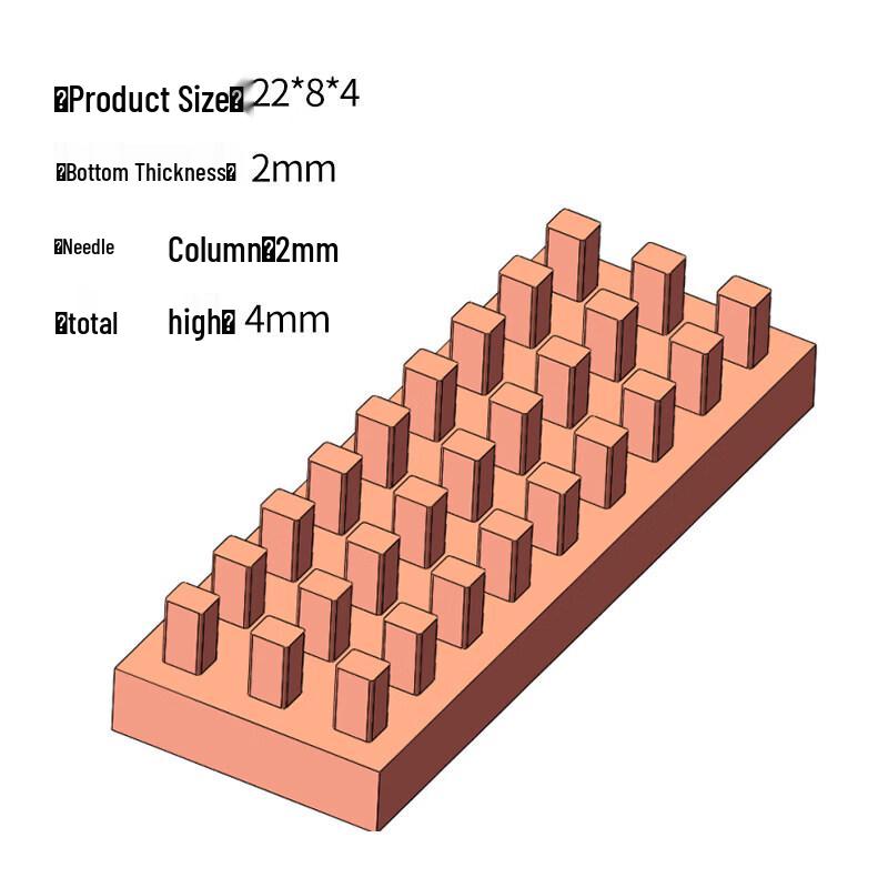 

8-Pack Mini Aluminum Heatsinks for Electronics