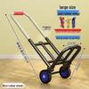 Hipi Lightweight Folding Hand Trolley