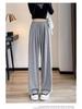 Petite Grey Glutinous Rice Style Straight Leg High Waist Pants (XS) - Women's Slim Fit, Wide Leg for Autumn/Spring