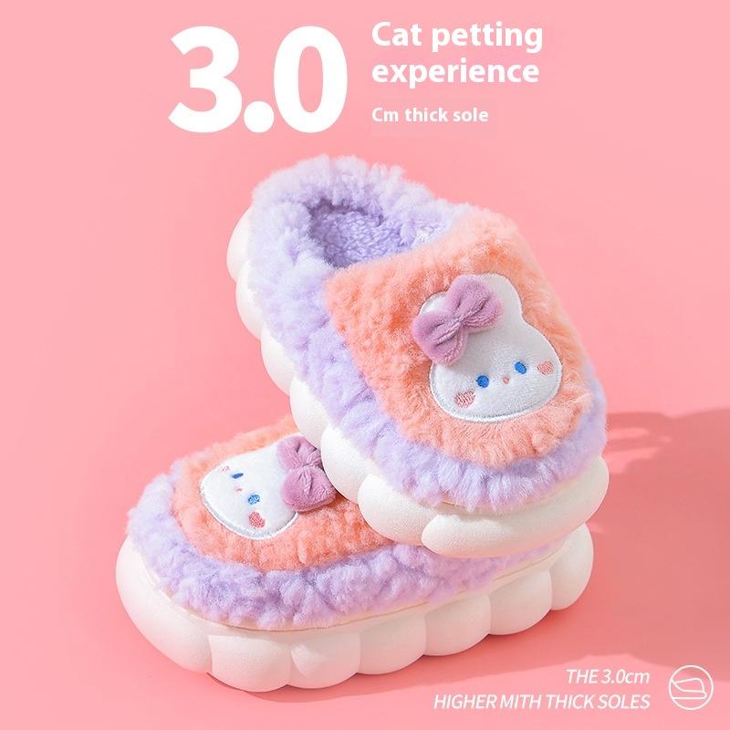 Winter Children's Cotton Slippers for Boys and Girls, Warm, Non-slip, Plush, Parent-child, Small and Medium-sized Children's Furry Cotton Slippers