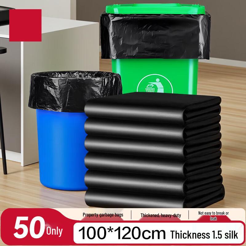 HUIHUADU Flat Top Garbage Bags