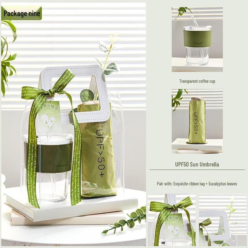 HANDUNYOU Nature-Inspired Gift Set