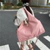 Yoga Fitness Bag, Travel Storage Bag, College Student Shoulder Bag, Large Capacity, Foldable, Multifunctional Handbag