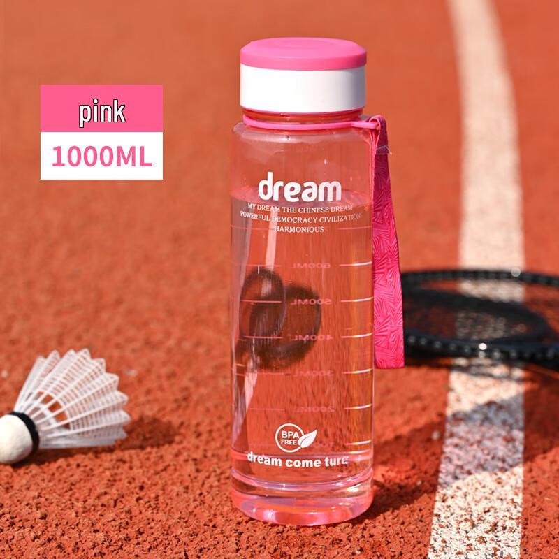 Summer Large Capacity PET Cold Water Bottle