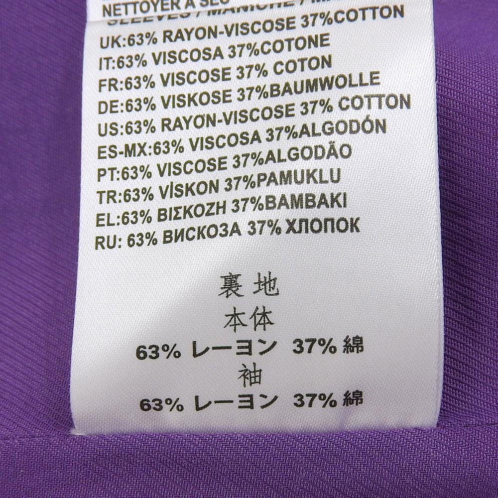 DIESEL Rayon and cotton side slit double-breasted belted trench coat, women's, beige, XXS, authentic Japanese domestic product. coat XXS beigeUsed