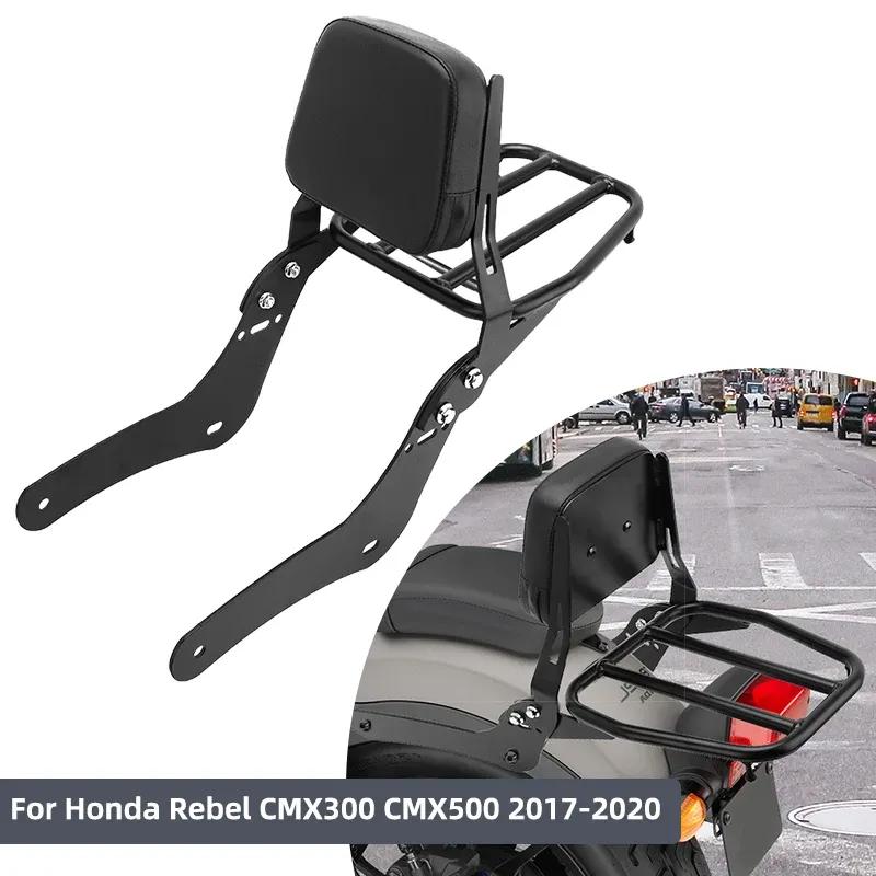 Motorcycle Rear Sissy Bar Backrest For Honda Rebel CMX 300 500 CMX500 CMX300 2017-2023 Detachable Passenger Luggage Rack
