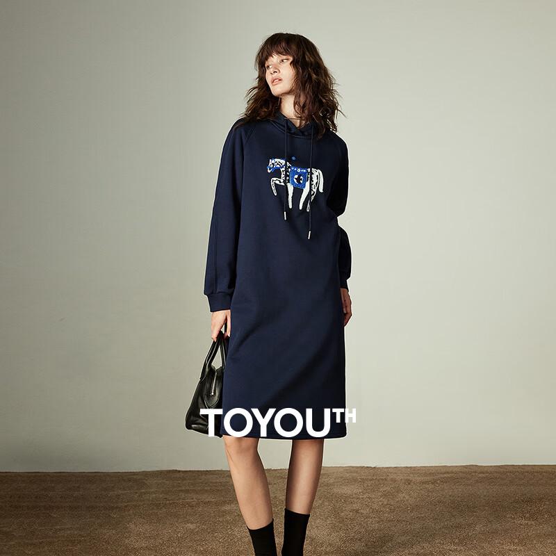 

Chuyu Women s Embroidered Horse Hooded Fleece Dress M