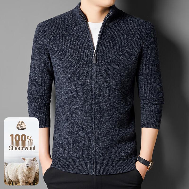 

Мужской кардиган Fengxun из 100% чистой шерсти на молнии с полувысоким воротником FXT6410 XL