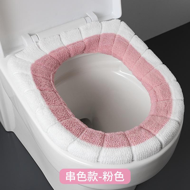 Toilet Cushion Thickened Plush O-shaped Toilet Cushion Universal  Toilet Cover Plush Toilet Cover #2856
