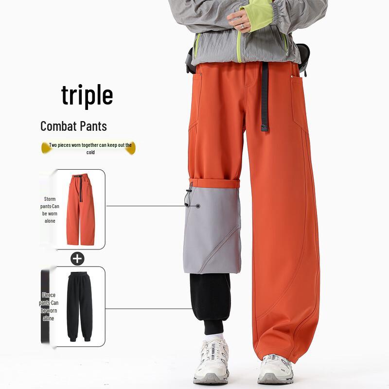 Izzue Men's 3-in-1 Soft Shell Outdoor Pants