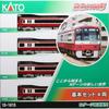 KATO N Gauge Keikyu 2100 Series Basic Set, 4 Cars, 10-1815 Model Train
