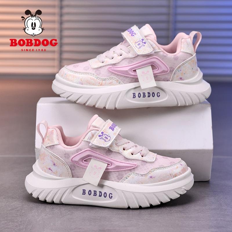 2026 new mesh breathable children s sports shoes girls soft-soled casual board shoes 28